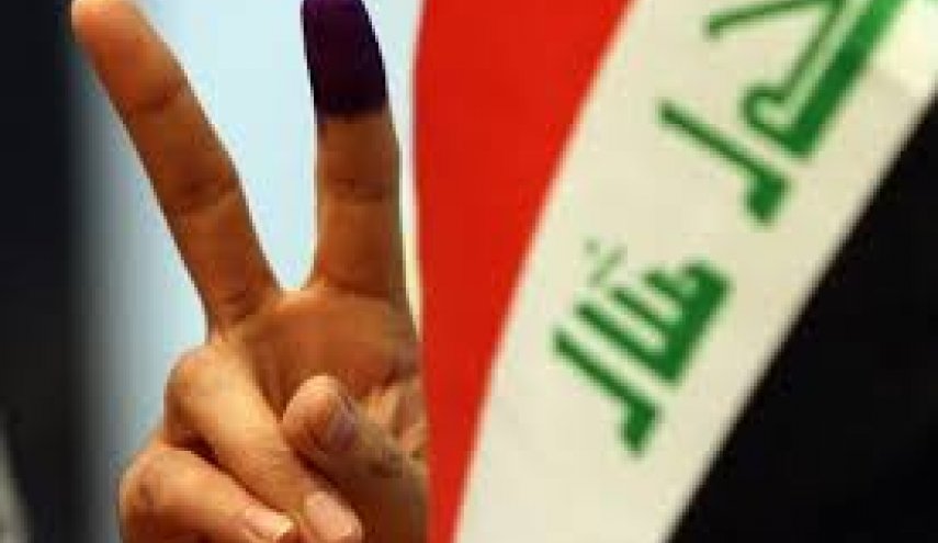 28 میلیون عراقی؛ واجد شرایط شرکت در انتخابات پارلمانی آتی