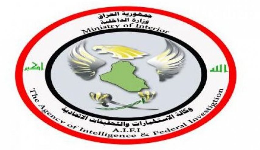 بالصور..الاستخبارات العراقية تقبض على مروجي العنف