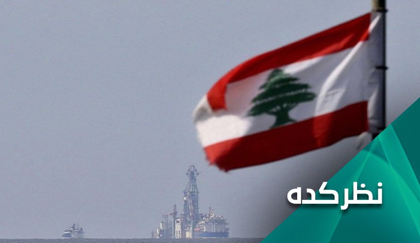 انتخاب نخست وزیر جدید و ترسیم مرزهای آبی با اشغالگران؛ چالش‌‎ها، لبنان را به کدامین سو می برد؟ 