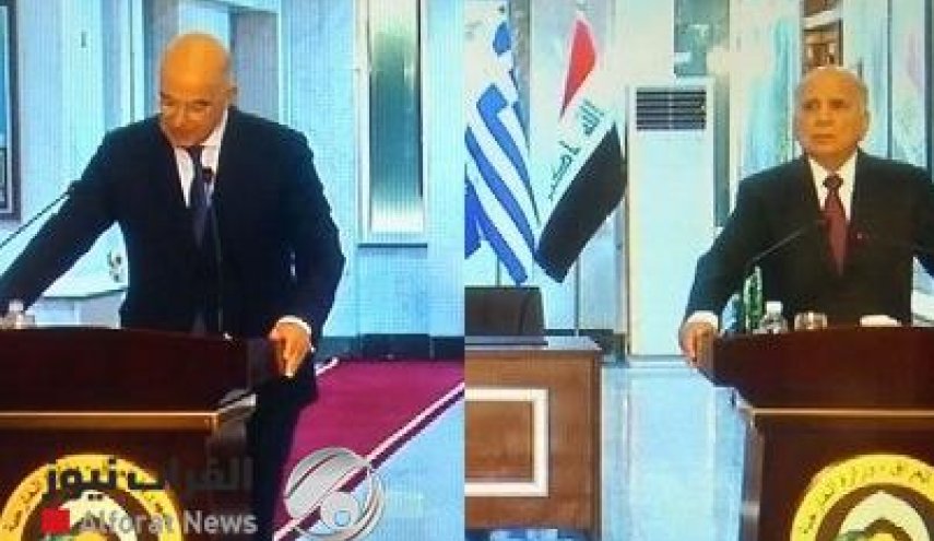  وزيرا خارجية العراق واليونان يوقعان مذكرتي تفاهم لتعزيز التعاون بين البلدين