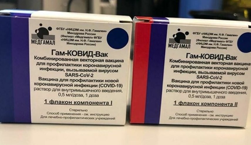 پوتین: مجوز تولید دومین واکسن روسی کووید-19 صادر شد