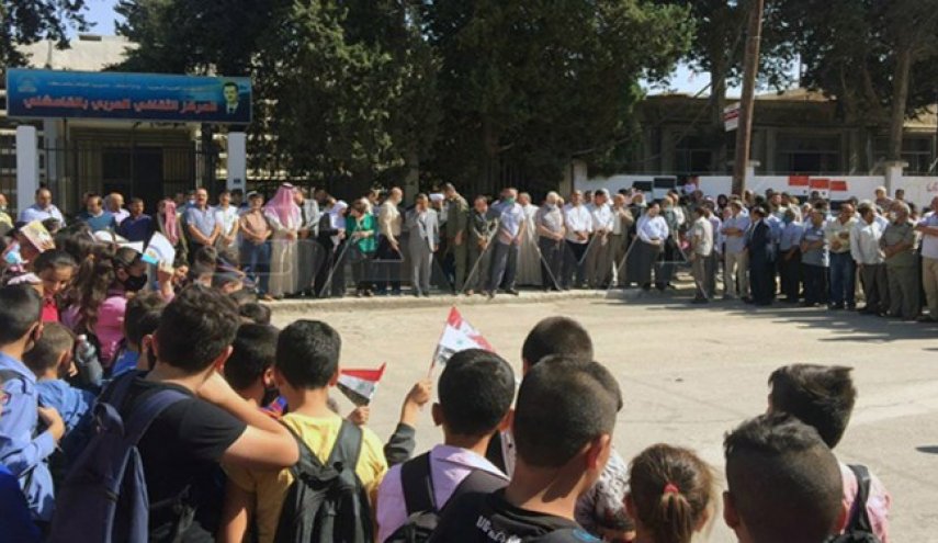 تظاهرات ضد آمریکایی در القامشلی سوریه