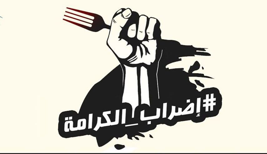 60 أسيرًا فلسطينيًّا يشرعون في إضراب عن الطعام