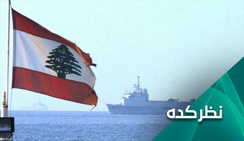 آنچه باید درباره مذاکرات غیرمستقیم لبنان و رژیم صهیونیستی بدانیم