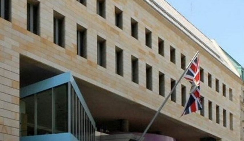 سفارة لندن ببغداد تدعو للحوار بعد حرق مقر الديمقراطي