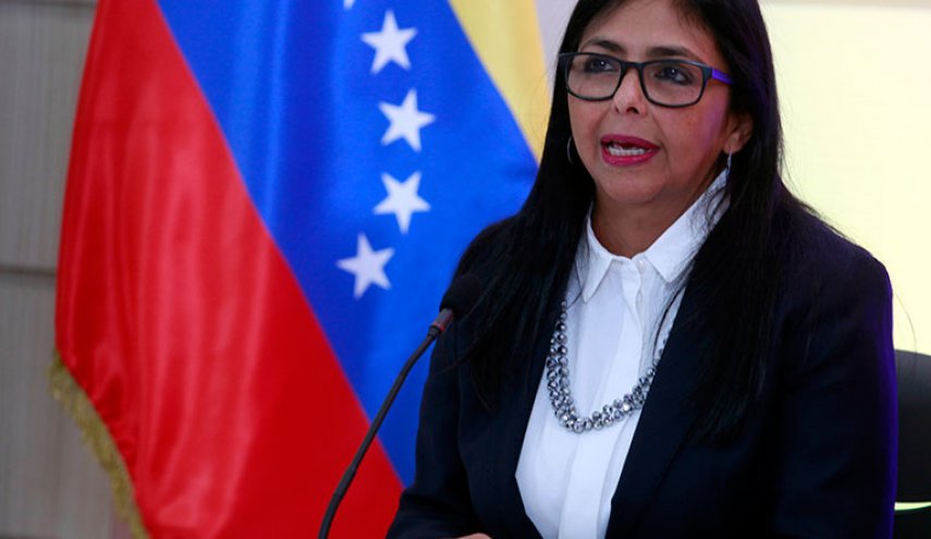 فنزويلا: لقاح 