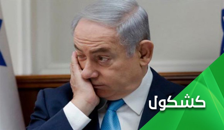 طناب نجات حکام عرب نتانیاهو را خفه کرده است