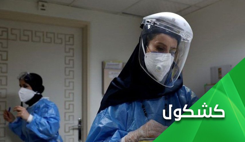 آمریکا با تحریم دارویی، نفس بیماران ایرانی را به شماره انداخته است