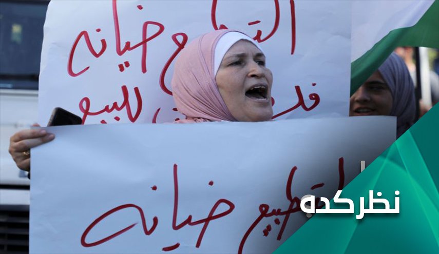 سقوط سریالی حکام عربی در چاه عادی‌سازی!