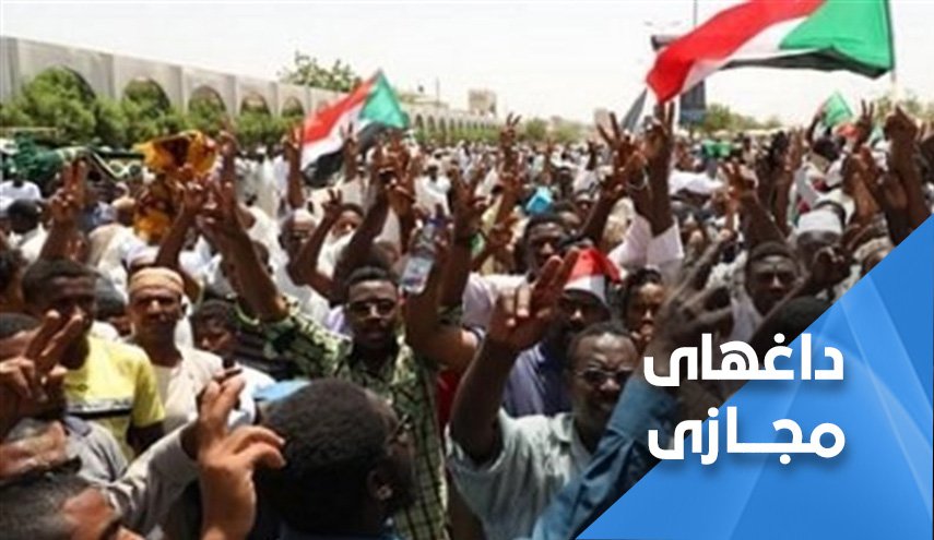 سودانی‌ها موضع‌شان را درخصوص عادی‌سازی با اسرائیل اعلام کردند
