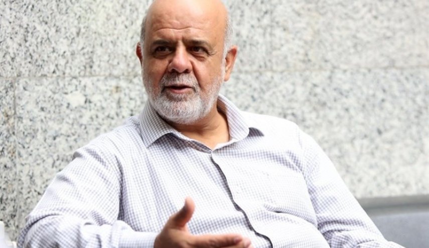 واکنش سفیر ایران در عراق به تحریم‌ خود توسط آمریکا 