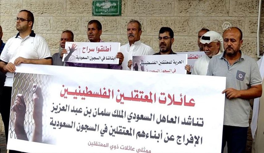 نفي الافراج عن معتقلين فلسطينيين وأردنيين في السعودية