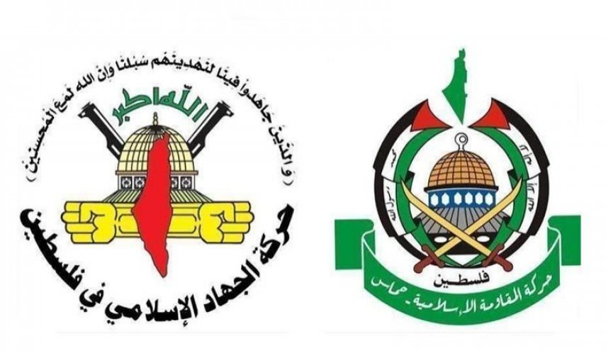 'حماس' و'الجهاد': القتل بالقتل والدم بالدم