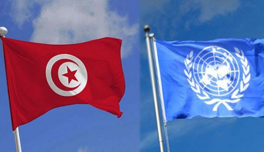 تونس خواستار اصلاح گسترده در سازمان ملل متحد شد