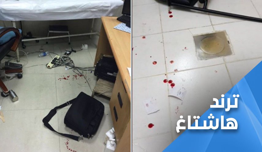 إعتداء على طبيبة مصرية في الكويت يشعل مواقع التواصل الاجتماعي