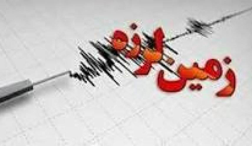 ویدئویی از لحظه وقوع زلزله در قزوین
