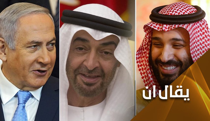 السعودية تطبع مع الاحتلال ’الاسرائيلي’ من بوابة السياحة الدينية