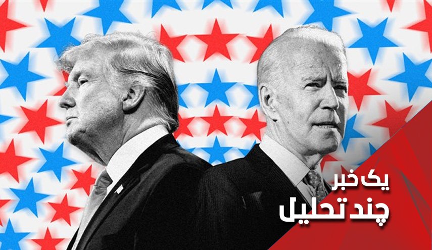 جای خالی سیاست خارجی در انتخابات آمریکا چرا؟