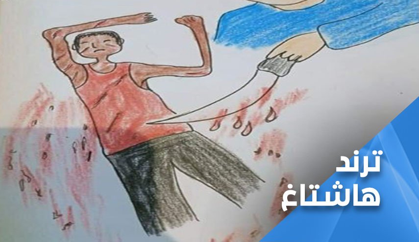 بعد مصرع طفل سوداني بشكل مروع في مصر.. مواقع التواصل تشتعل غضبا 