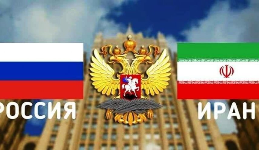 إيران وروسيا تناقشان سبل تعزيز التعاون في إطار الإتحاد الأوراسي