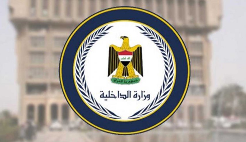 الداخلية العراقية ستقاضي برلماني سابق وفق المادة ٤٣٣
