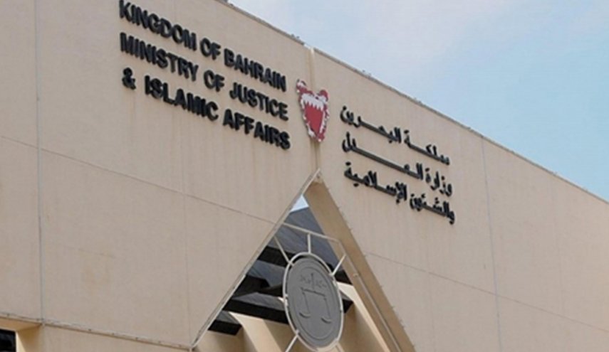 البحرين: إدانة 51 شخصاً في محاكمة جماعية غير عادلة