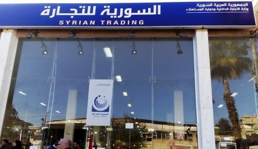 تخفيفا للأعباء.. «السورية للتجارة» تبيع بالتقسيط للموظفين
