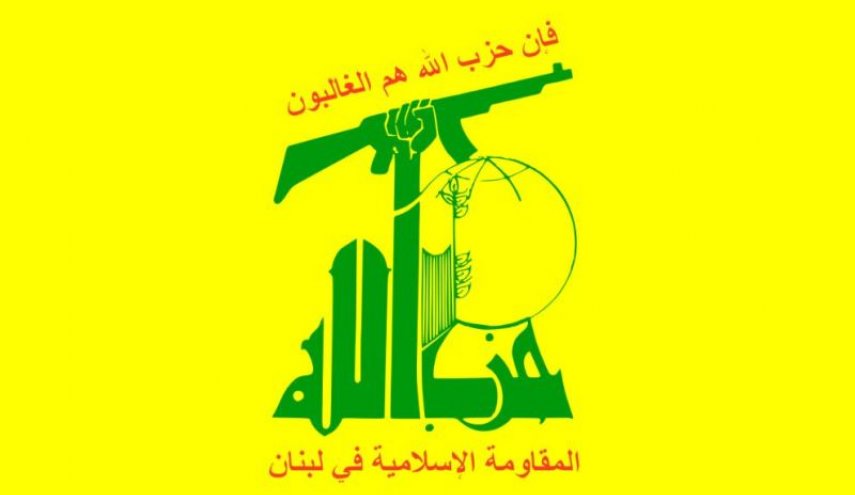 حزب الله: العقوبات على باسيل تدخل سافر وفظ في الشؤون الداخلية للبنان