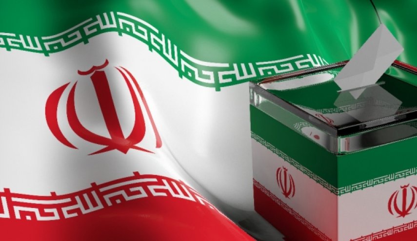 لجنة الانتخابات الرئاسية الايرانية تبدأ أعمالها في 1 مارس المقبل