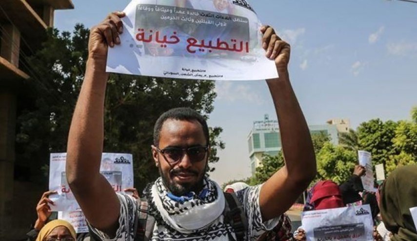 تشکیل جبهه مقاومت مردمی سودان در برابر عادی سازی روابط با رژیم صهیونیستی