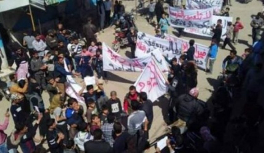 تظاهرات علیه « قسد» در سوریه در اعتراض به مانور مشترک با ائتلاف بین‌المللی
