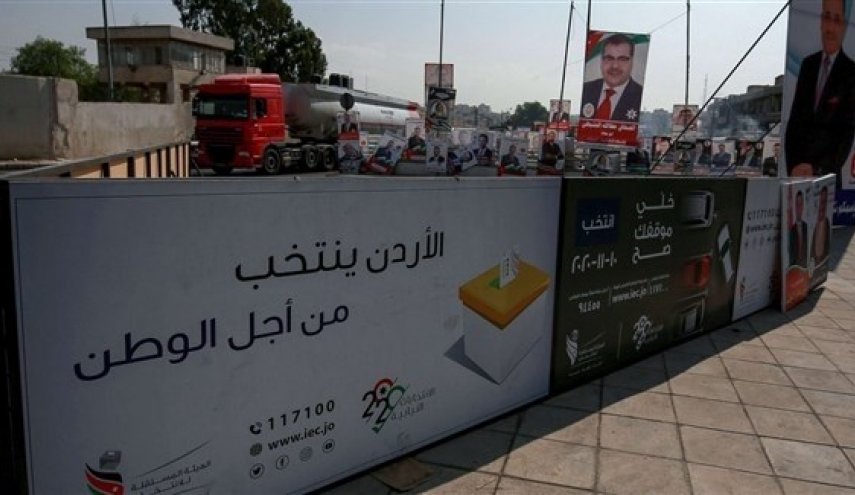 انتخابات نيابية في الأردن في خضم أزمة اقتصادية وصحية