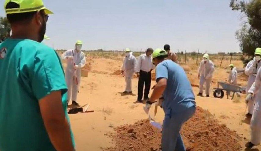 كشف مقابر جماعية جديدة في مدينة ترهونة الليبية