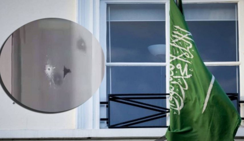 سفارة السعودية بلاهاي تعلق على حادث إطلاق النار على مبناها 