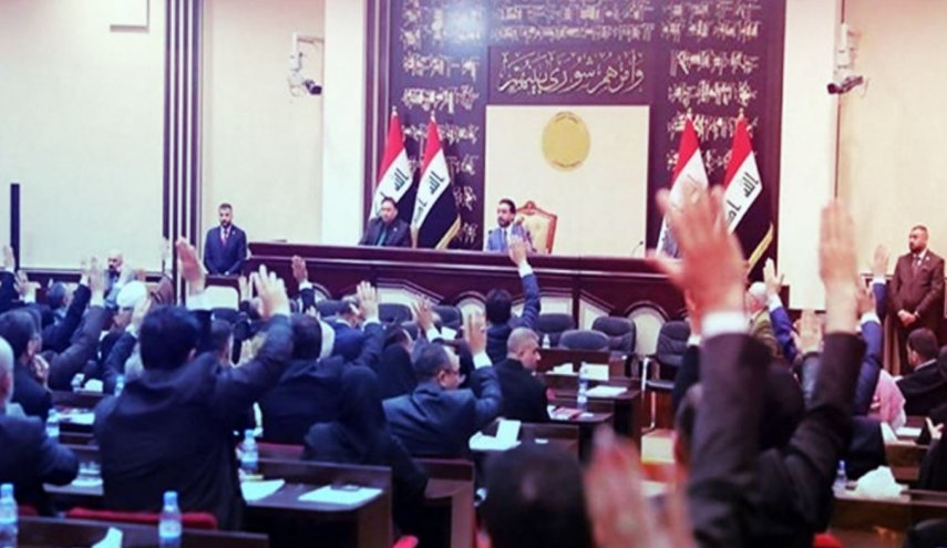 البرلمان العراقي يصوت على قانون الاقتراض