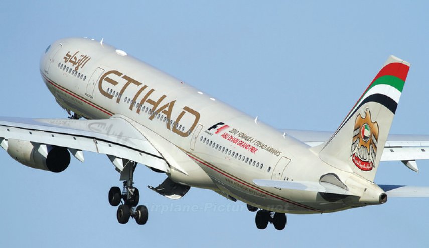 الإمارات تسير رحلات مباشرة يومية الى تل أبيب في مارس القادم