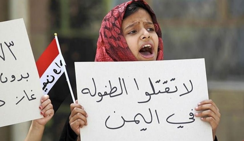 اليمن: انتهاكات تعرضت لها الطفولة من قبل العدوان السعودي