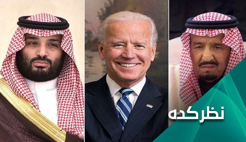 آیا سیاست سعودی با آمدن بایدن تغییر خواهد کرد؟!