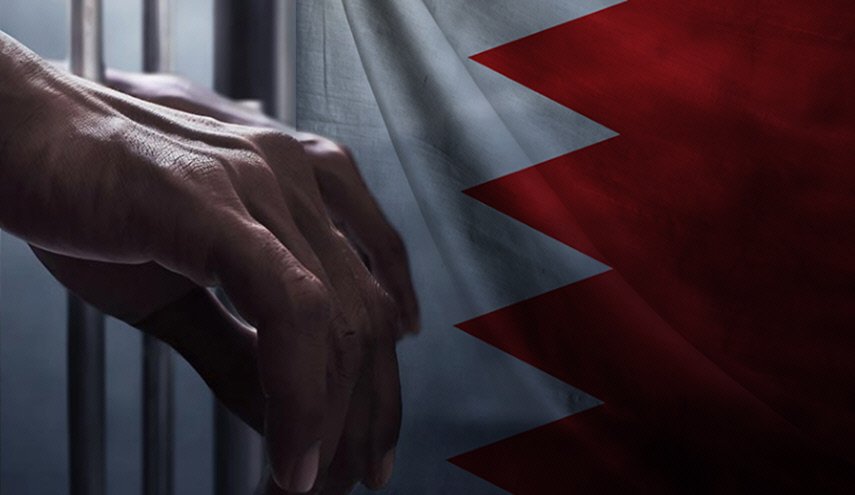 الاتحاد الأوروبي ينتقد الحالة الحقوقية 'المزرية' في البحرين