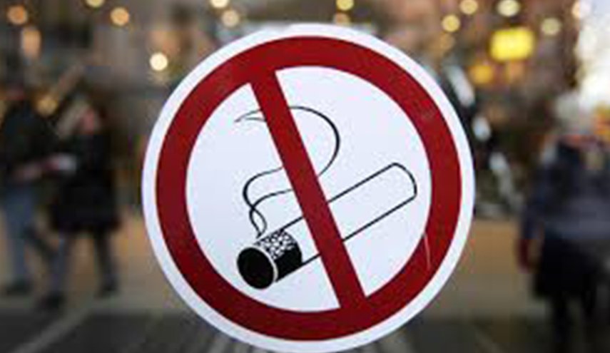 هولندا بصدد حظر بيع السجائر في المتاجر