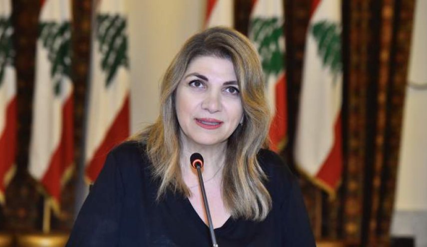 وزيرة العدل: يبدو ان مصرف لبنان اقوى من الدولة 