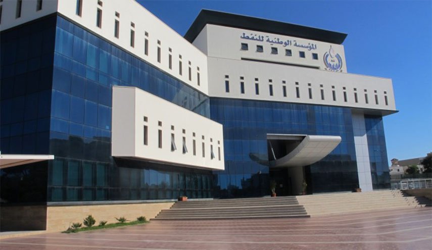 مؤسسة الوطنية للنفط في ليبيا تستنكر بشدة بيان المصرف المركزي