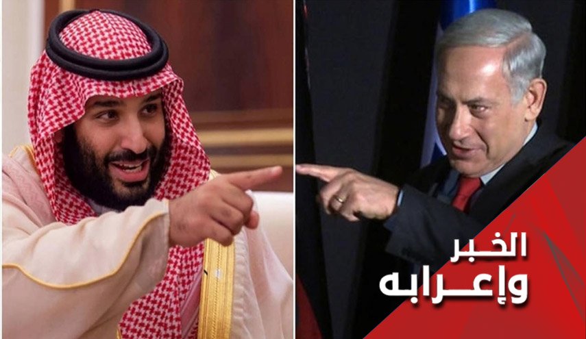 كواليس اللقاء بين ابن سلمان ونتنياهو