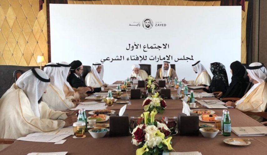  امارات، اخوان المسلمین را 'سازمان تروریستی' اعلام کرد