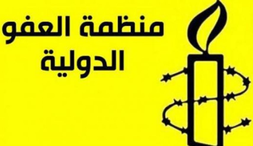 العفو الدولية تطالب مصر بالإفراج عن الحقوقيين المحتجزين