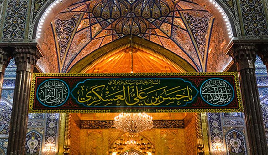 العسكريُّ لنا إمامُ تحوُّلٍ