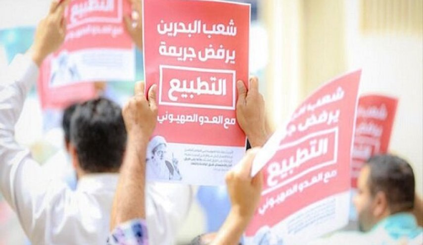 خشم بحرینی ها از سفر نخست نتانیاهو به منامه