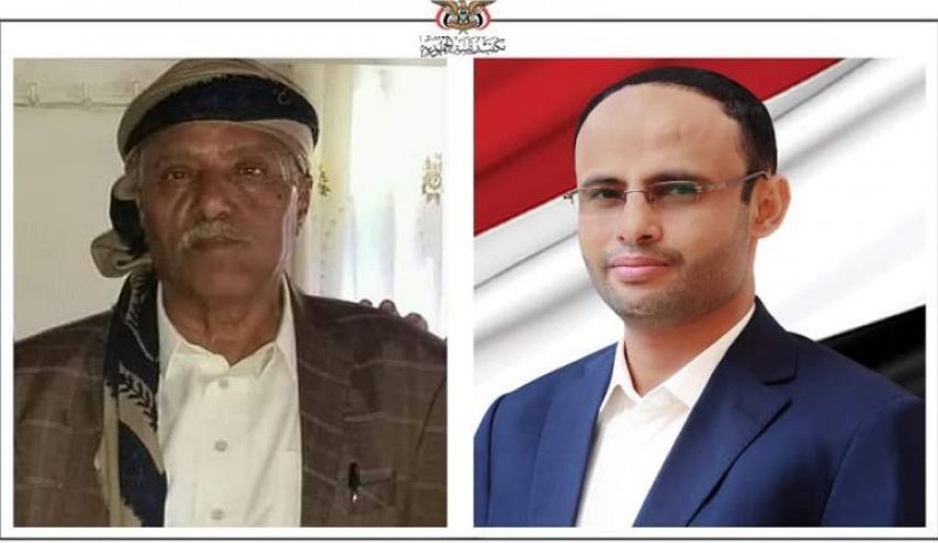رئيس المجلس السياسي الاعلي في اليمن يعزي بوفاة منصور عبدالحق