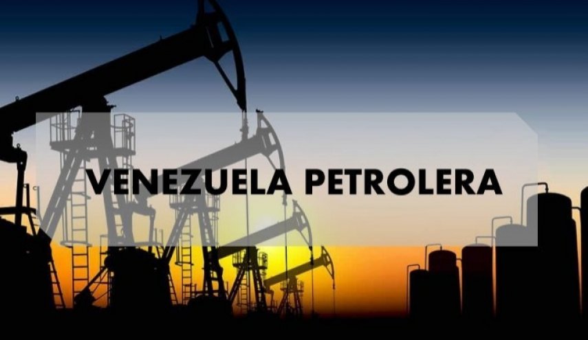 فنزويلا تستانف تصدير النفط للصين رغم العقوبات الأميركية
