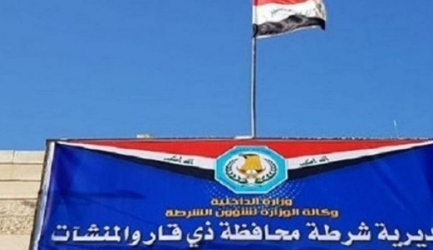 العراق..شرطة ذي قار تعلن فرض حظر التجوال الكامل في المحافظة